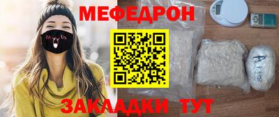 амфетамин Дубна
