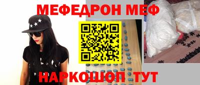 каннабис Гусиноозёрск