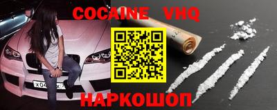 каннабис Гусиноозёрск