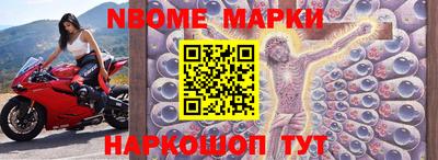 первитин Донской