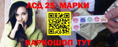 каннабис Гусиноозёрск