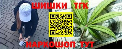 mdma Гусев