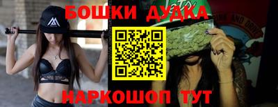первитин Донской