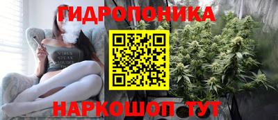 амфетамин Дубна