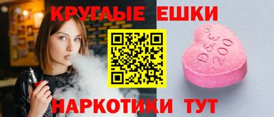 каннабис Гусиноозёрск