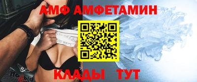 2c-b Донецк