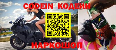 амфетамин Дубна
