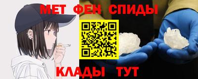 mdma Гусев