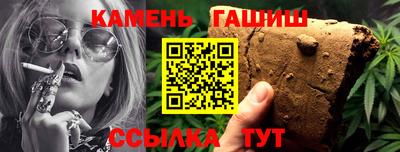 альфа пвп VHQ Гусь-Хрустальный