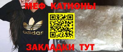 амфетамин Дубна